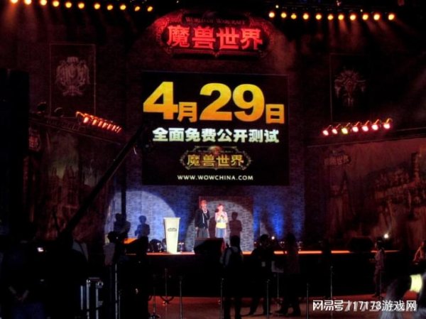 差点就成了盗版游戏？如果当年暴雪有钱，绝不会做《魔兽世界》
